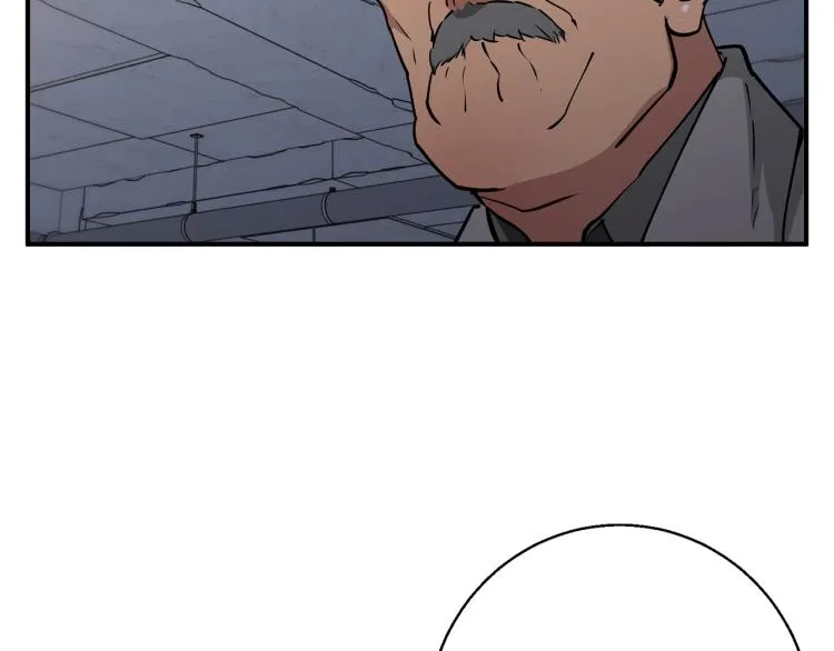 第110话 不打不相识 第179页