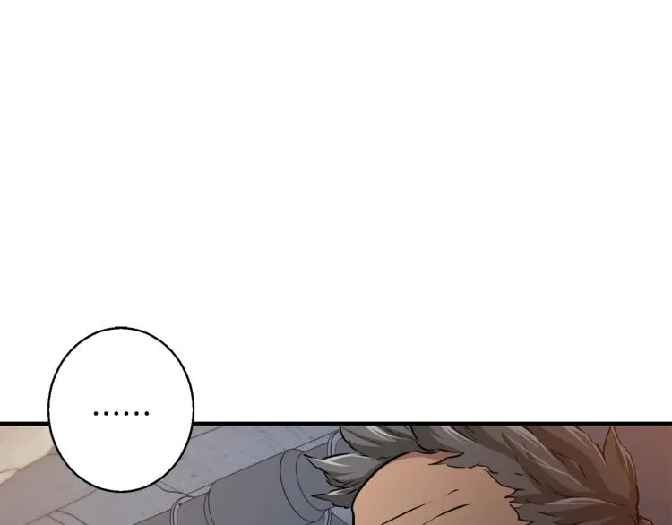 第110话 不打不相识 第189页