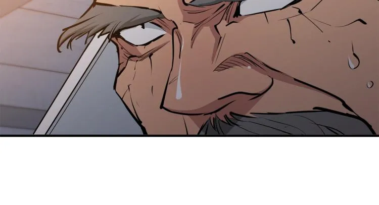 第111话 不该惹的人 第33页