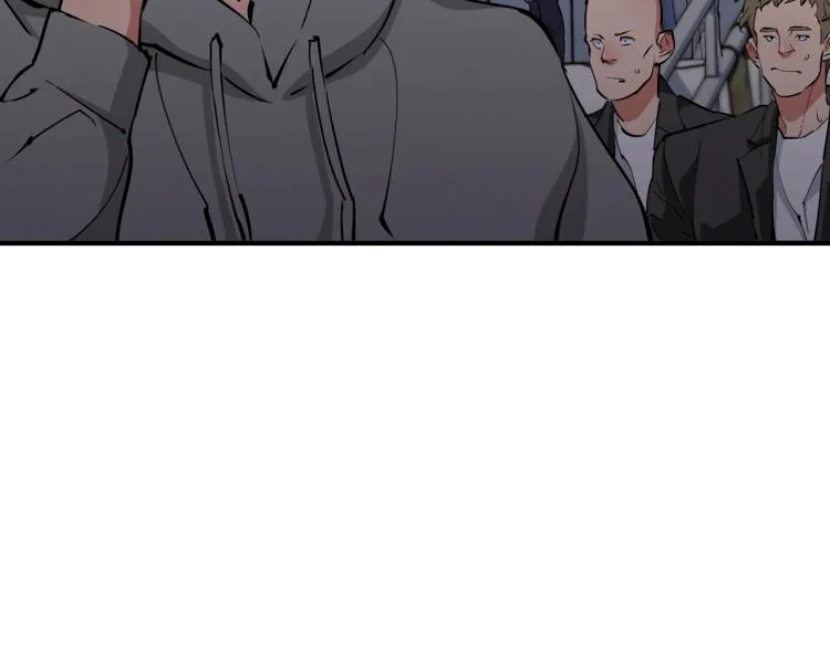 第111话 不该惹的人 第50页