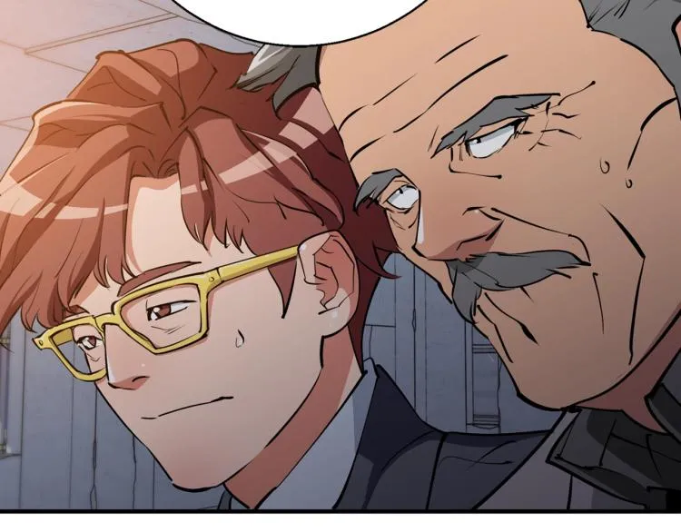 第111话 不该惹的人 第52页