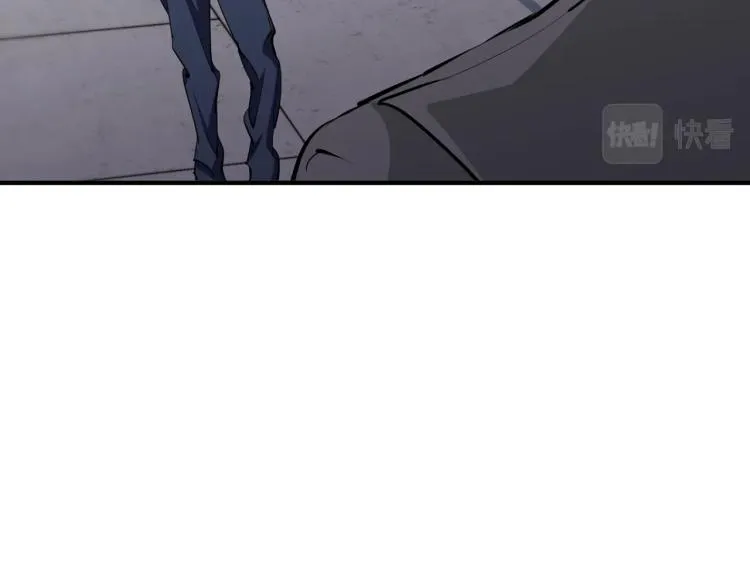 第111话 不该惹的人 第59页