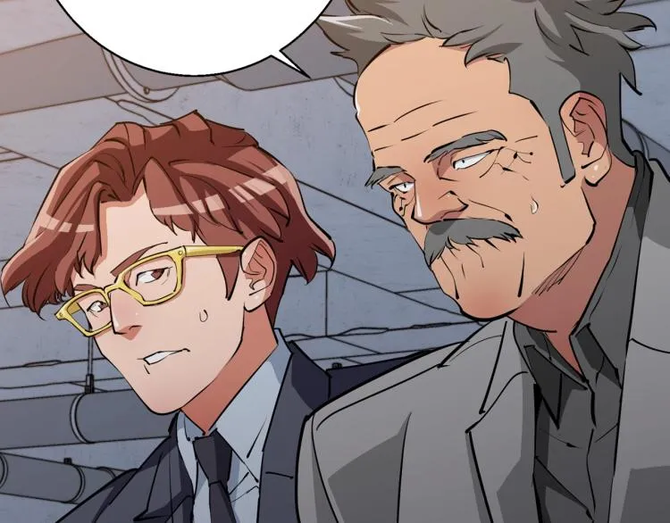 第111话 不该惹的人 第63页