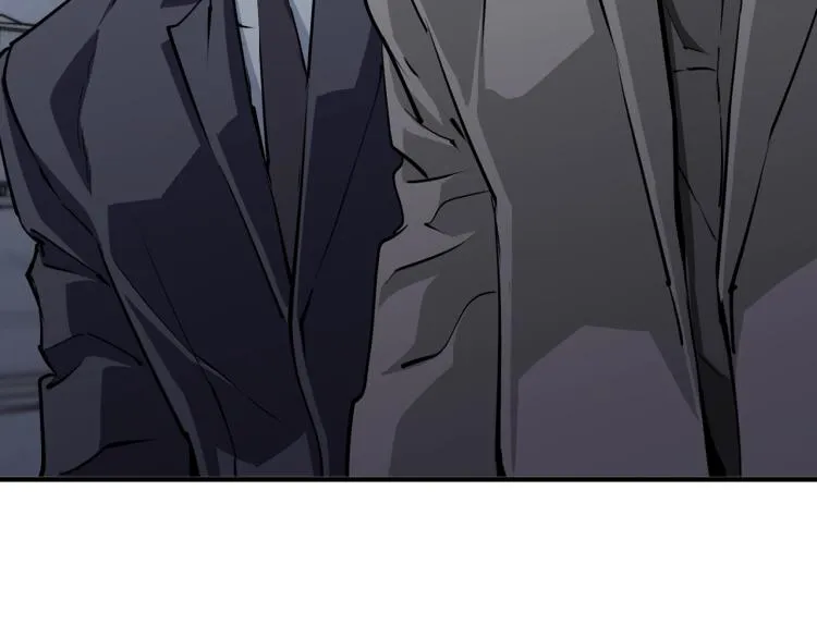 第111话 不该惹的人 第64页