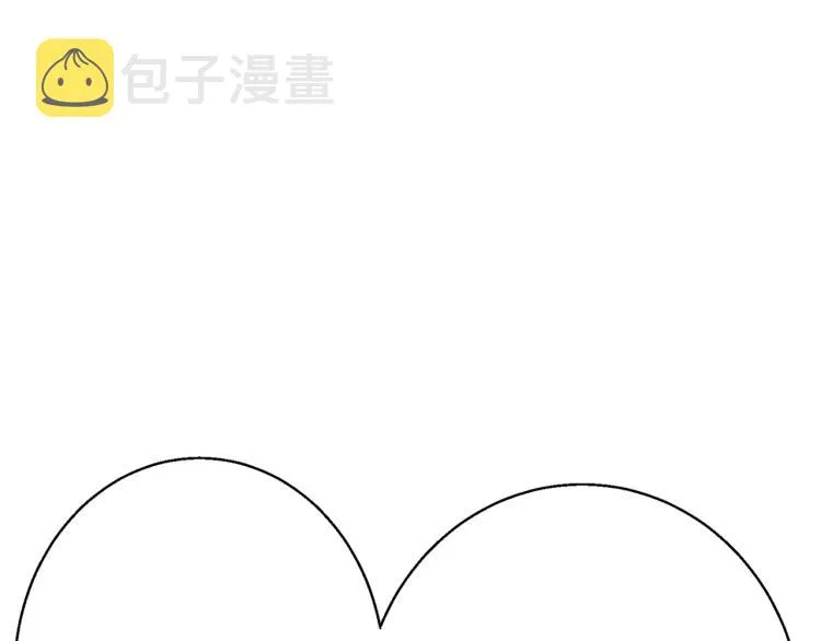 第111话 不该惹的人 第65页