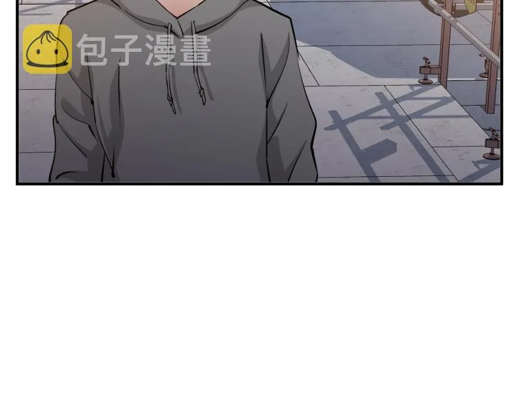 第111话 不该惹的人 第78页