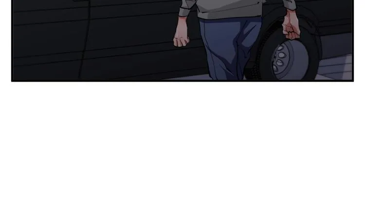 第111话 不该惹的人 第83页