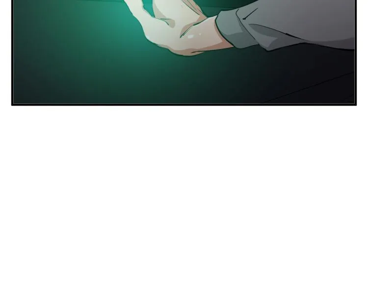 第111话 不该惹的人 第85页