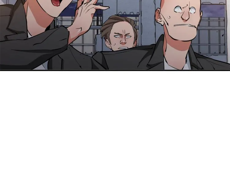 第111话 不该惹的人 第100页