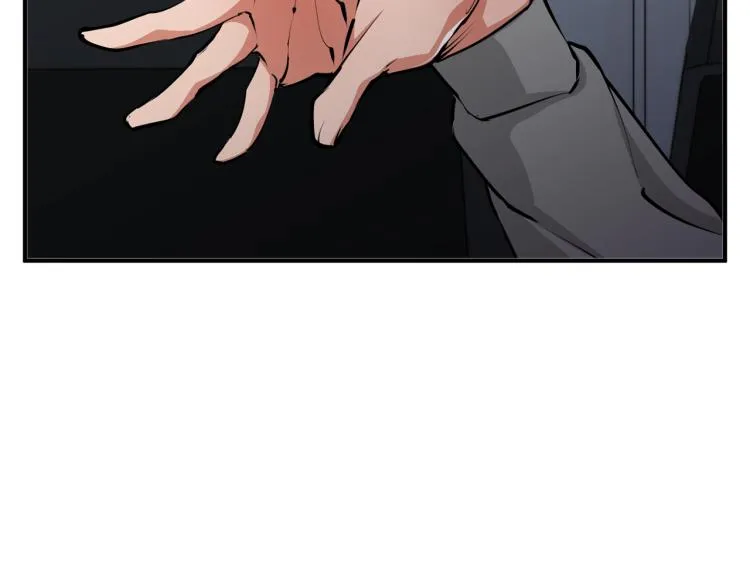 第111话 不该惹的人 第108页