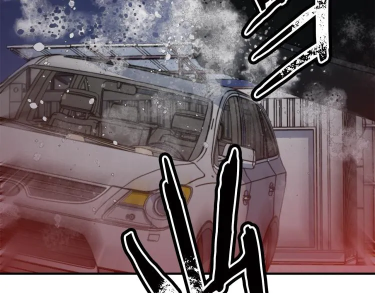 第111话 不该惹的人 第115页