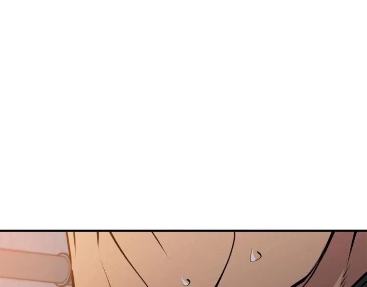 第111话 不该惹的人 第121页