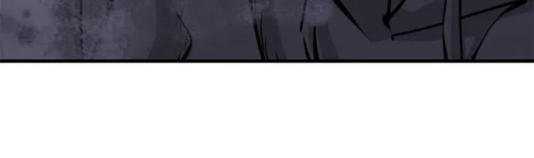 第111话 不该惹的人 第133页