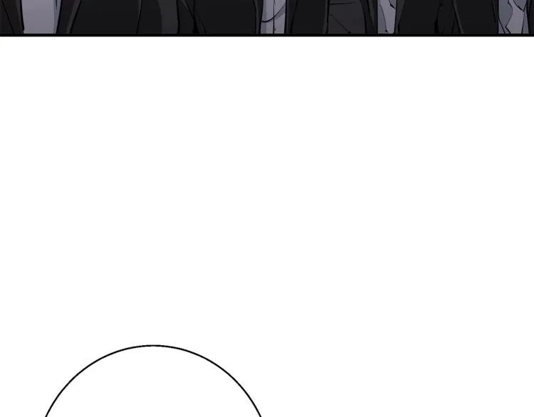 第111话 不该惹的人 第136页