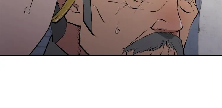 第111话 不该惹的人 第143页