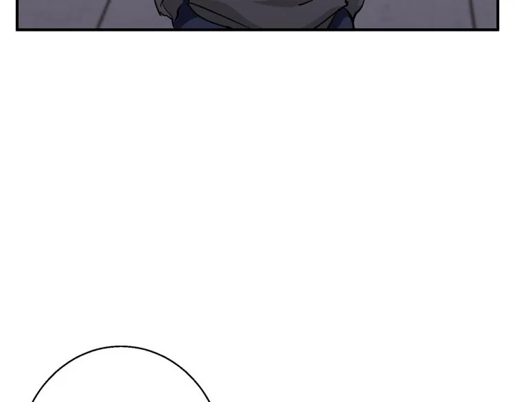 第111话 不该惹的人 第149页