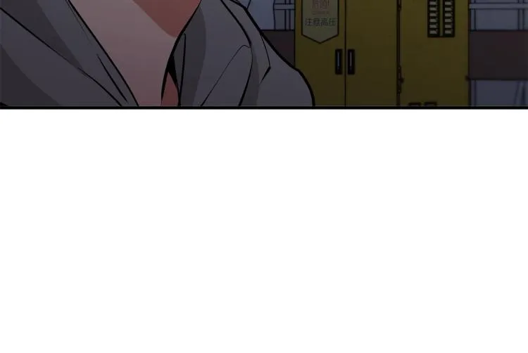 第111话 不该惹的人 第154页