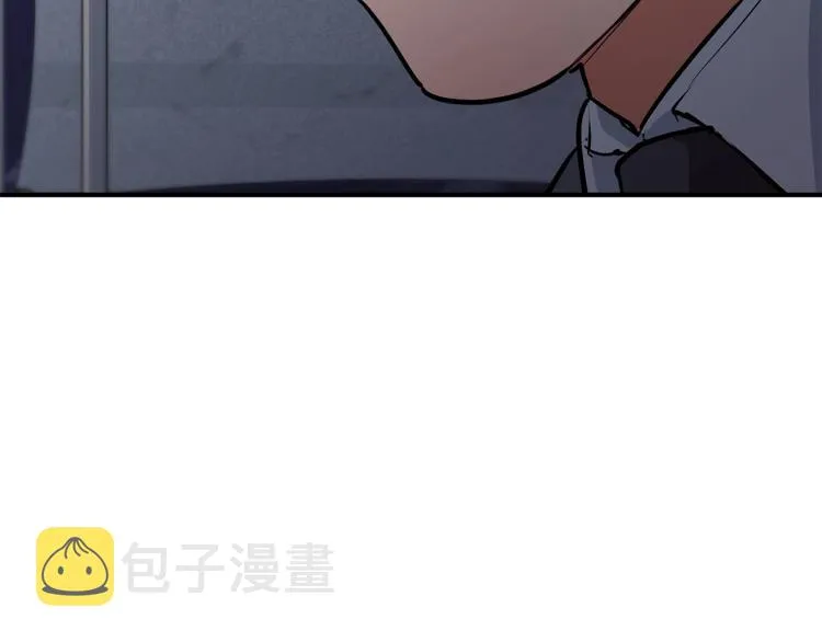 第111话 不该惹的人 第167页