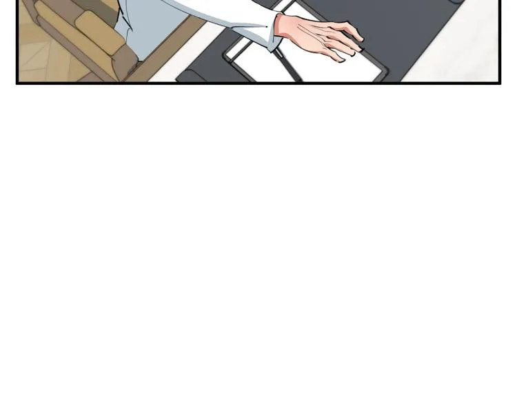 第112话 地铁事件 第37页