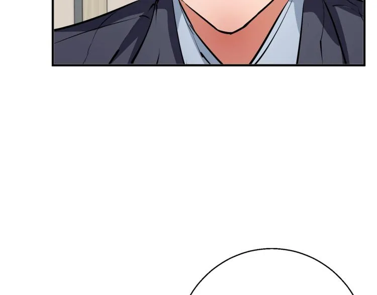 第112话 地铁事件 第57页