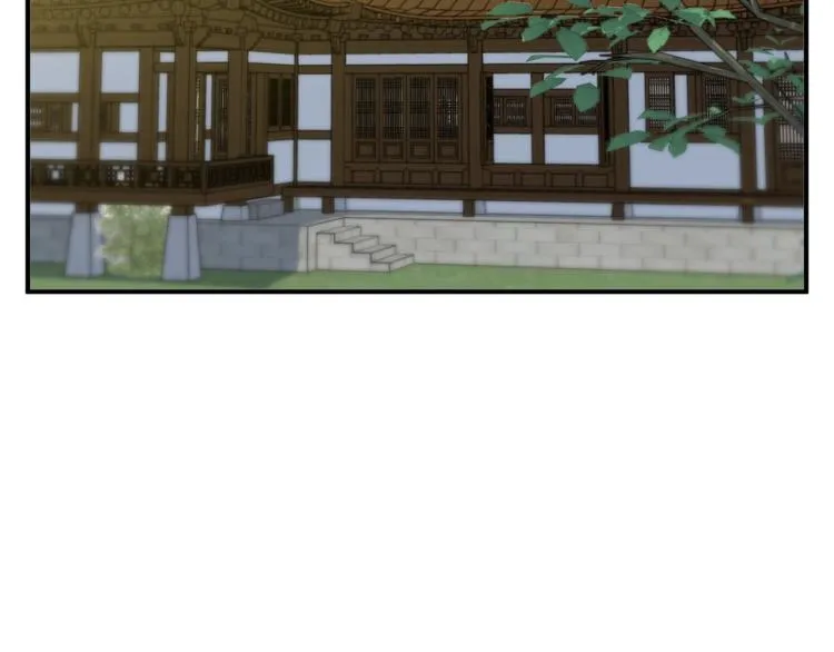 第112话 地铁事件 第101页