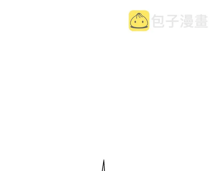 第112话 地铁事件 第141页