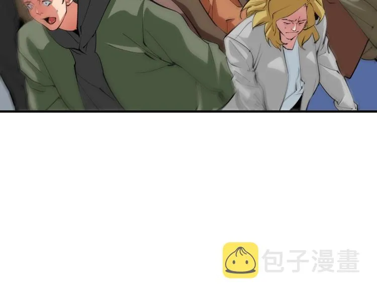 第112话 地铁事件 第179页
