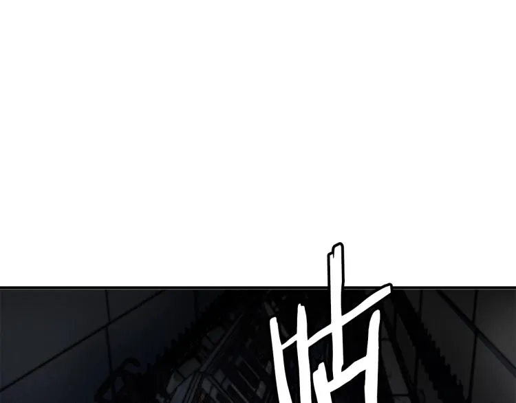 第112话 地铁事件 第191页