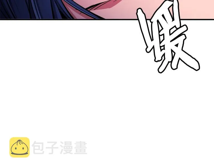 第113话 大难现场 第22页