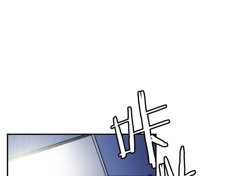 第113话 大难现场 第34页