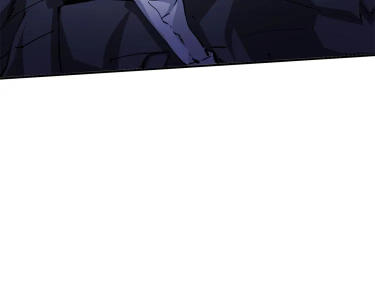 第113话 大难现场 第44页