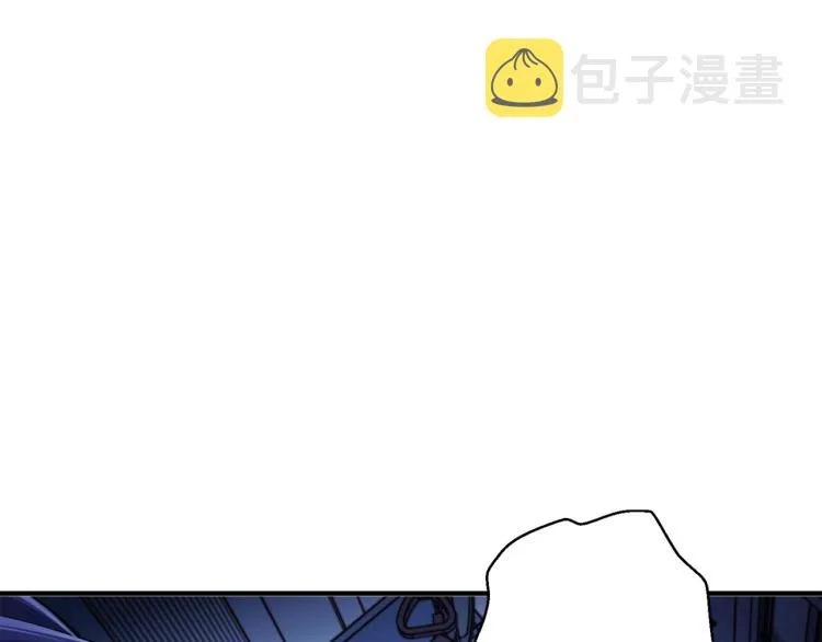 第113话 大难现场 第52页