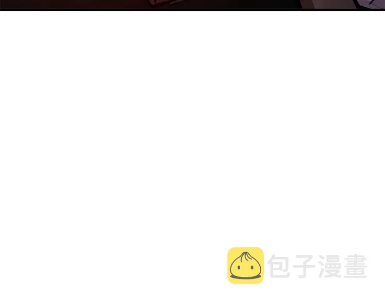 第113话 大难现场 第62页