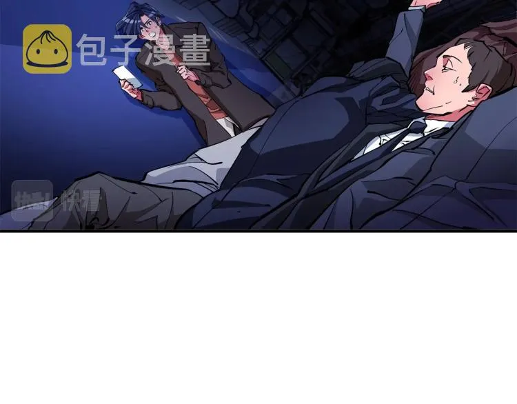第113话 大难现场 第64页