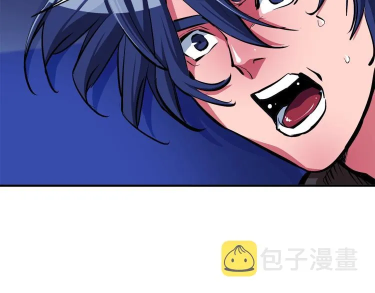 第113话 大难现场 第66页