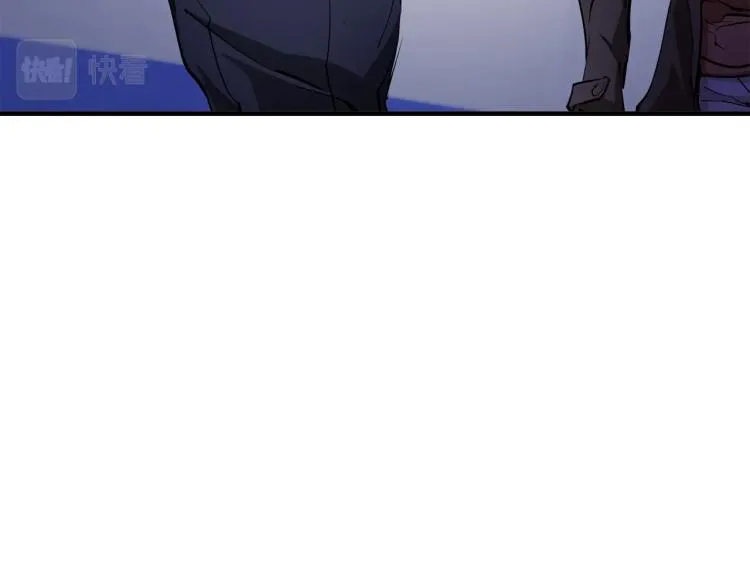 第113话 大难现场 第77页