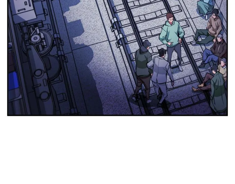 第113话 大难现场 第81页