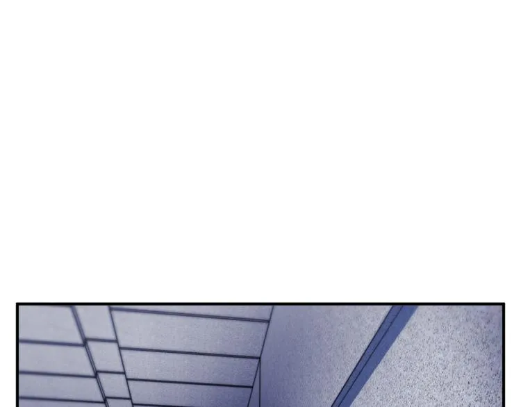 第113话 大难现场 第133页