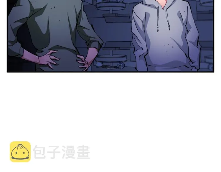 第113话 大难现场 第137页