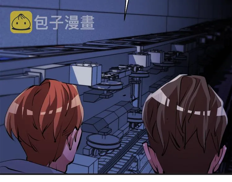 第113话 大难现场 第139页