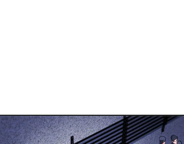 第113话 大难现场 第159页