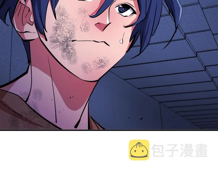 第114话 生死攸关 第11页