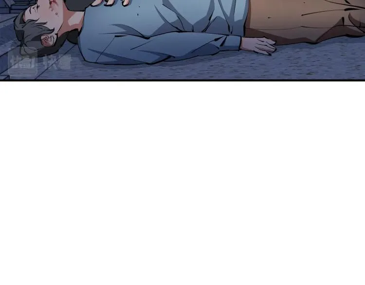 第114话 生死攸关 第20页