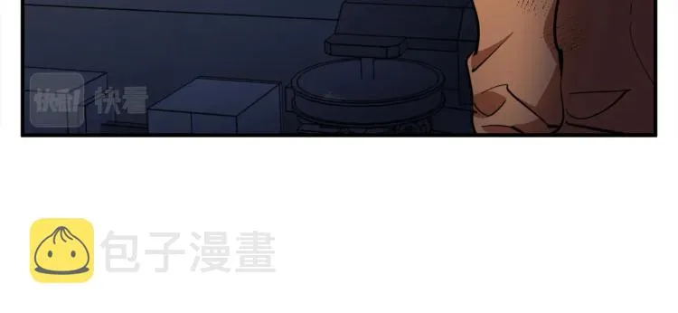 第114话 生死攸关 第49页