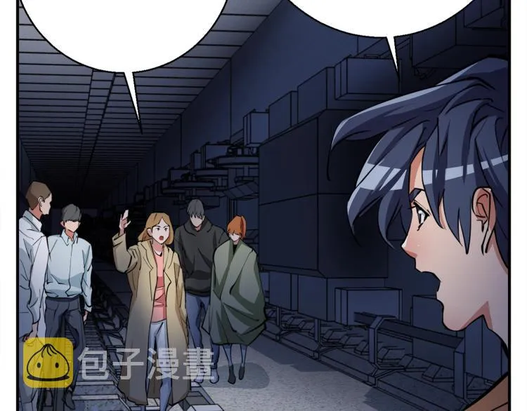第114话 生死攸关 第60页