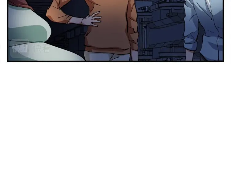 第114话 生死攸关 第87页