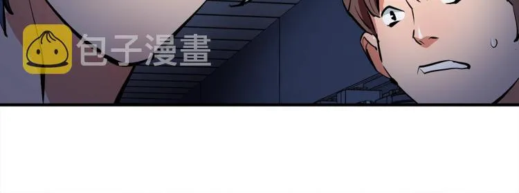 第114话 生死攸关 第89页