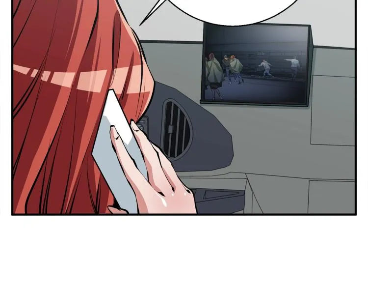 第115话 诊断病情 第32页