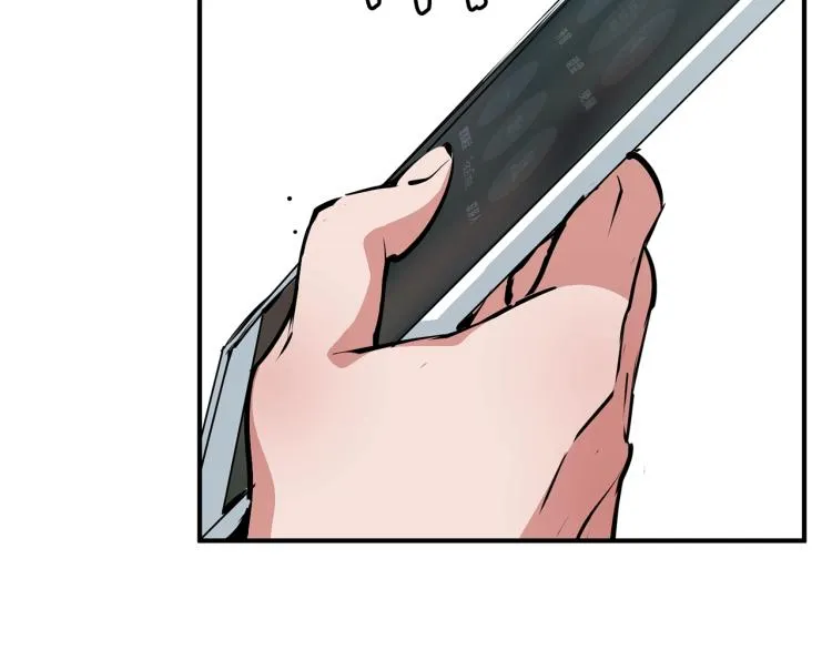 第115话 诊断病情 第52页