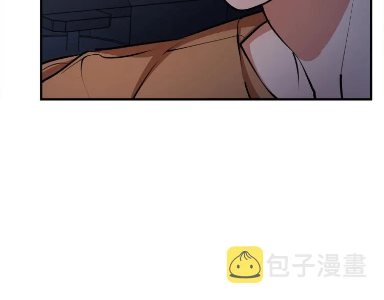 第115话 诊断病情 第67页
